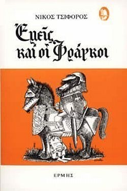 S��S� CU� ��