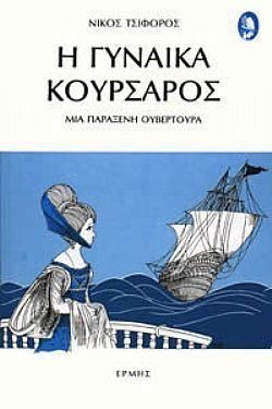 S��S� CU� ��