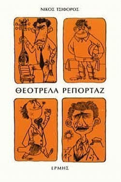 S��S� CU� ��