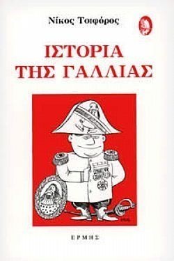 S��S� CU� ��