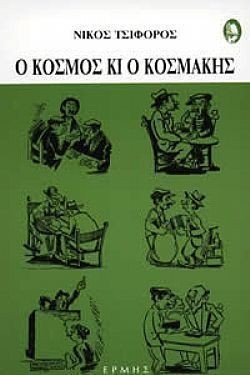 S��S� CU� ��