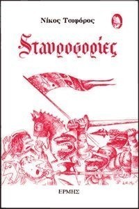 S��S� CU� ��