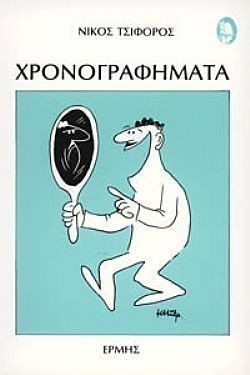 S��S� CU� ��