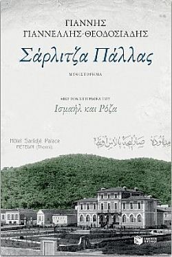 S��S� CU� ��