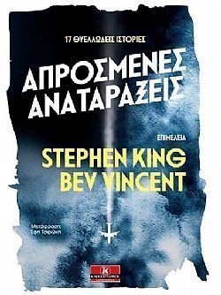 S��S� CU� ��