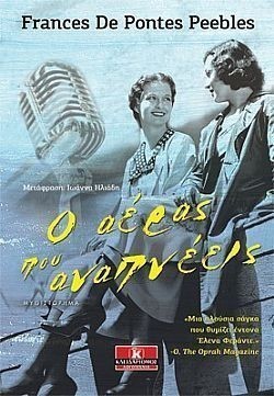 S��S� CU� ��