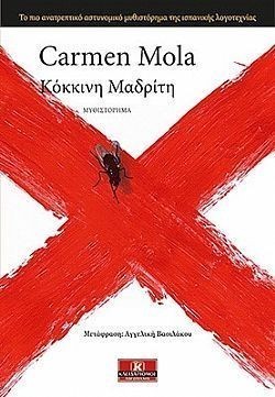 S��S� CU� ��