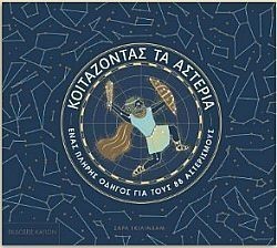 S��S� CU� ��