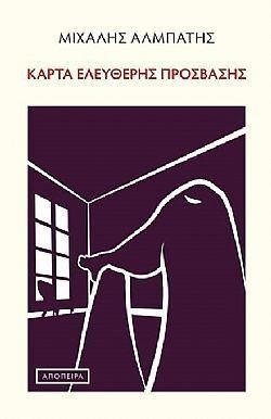 S��S� CU� ��