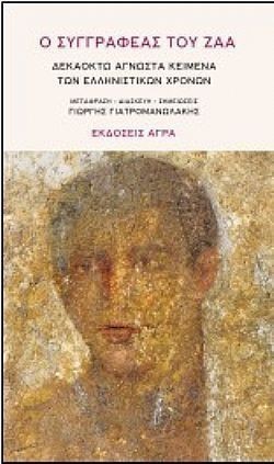 S��S� CU� ��