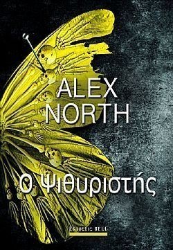 S��S� CU� ��