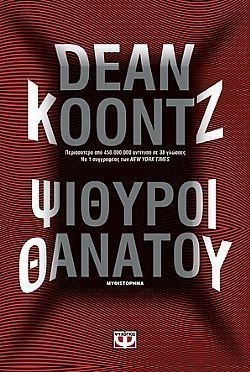 S��S� CU� ��