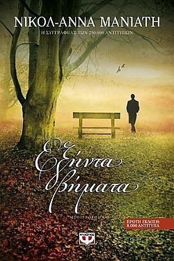 S��S� CU� ��