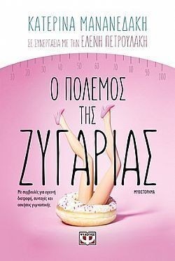 S��S� CU� ��