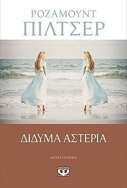 S��S� CU� ��