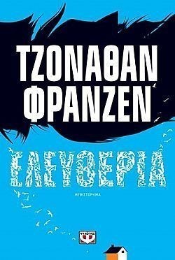 S��S� CU� ��