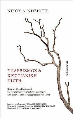 S��S� CU� ��