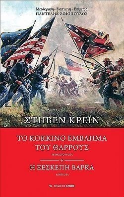 S��S� CU� ��