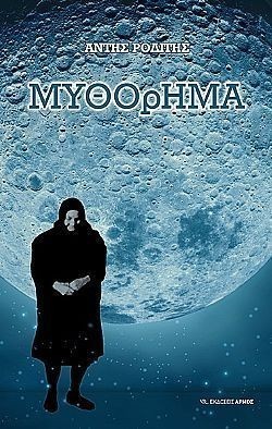 S��S� CU� ��