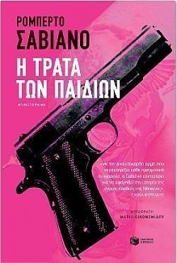 S��S� CU� ��