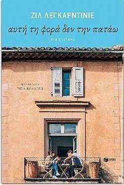 S��S� CU� ��