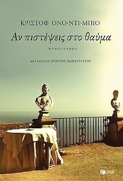 S��S� CU� ��