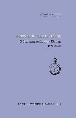 S��S� CU� ��