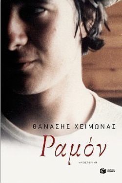 S��S� CU� ��