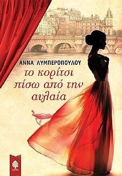 S��S� CU� ��