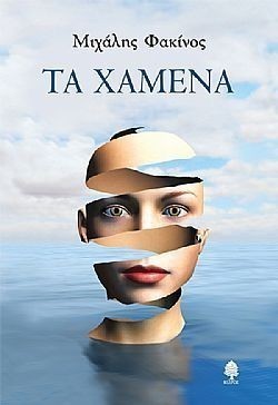 S��S� CU� ��