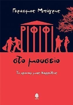 S��S� CU� ��