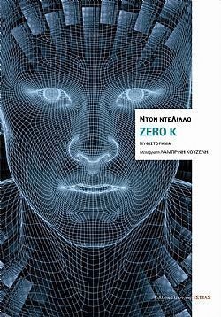 S��S� CU� ��