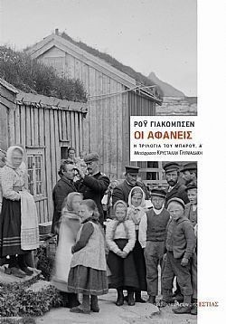 S��S� CU� ��