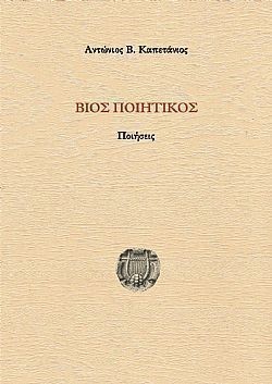 S��S� CU� ��