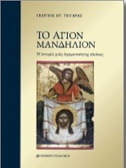 S��S� CU� ��