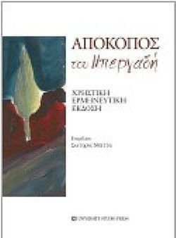 S��S� CU� ��