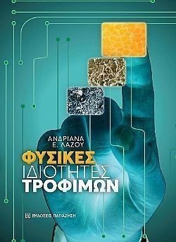 S��S� CU� ��