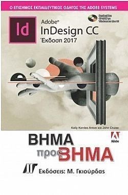 S��S� CU� ��