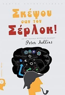 S��S� CU� ��