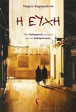 S��S� CU� ��