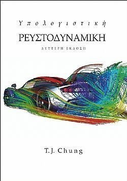 S��S� CU� ��