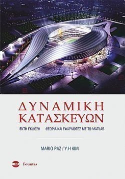 S��S� CU� ��