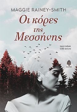 S��S� CU� ��