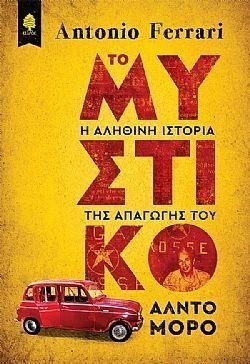 S��S� CU� ��