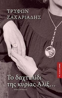 S��S� CU� ��