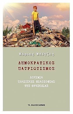 S��S� CU� ��