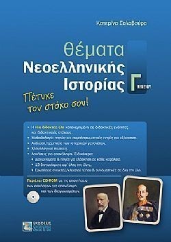 S��S� CU� ��