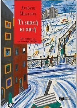 S��S� CU� ��