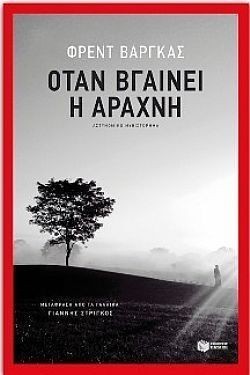 S��S� CU� ��