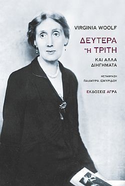 S��S� CU� ��